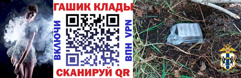 Купить закладку Cocaine  Лсд 25  Марихуана  МЕФ  Холмск