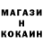 Кетамин ketamine Prince Myrzashov