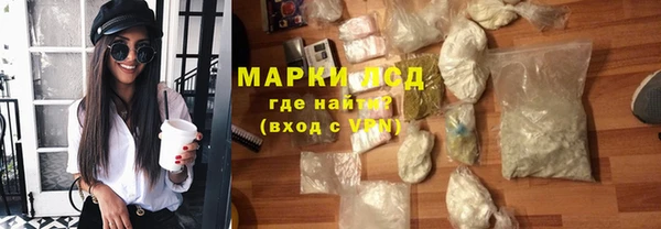 гидропоника Ельня