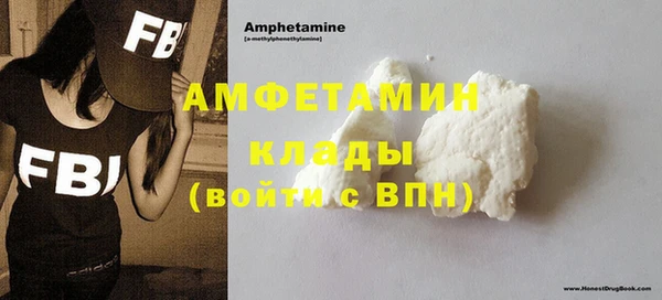 гидропоника Ельня