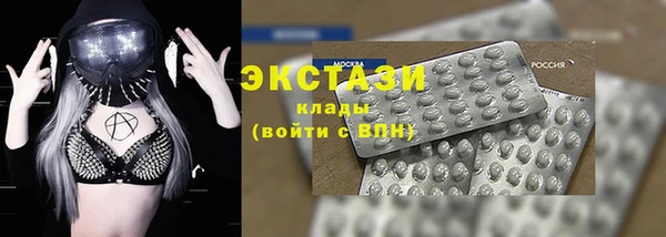 гидропоника Ельня