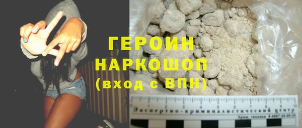 кокаин колумбия Елабуга