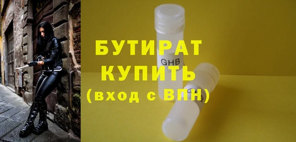 кокаин колумбия Елабуга