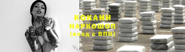 гидропоника Ельня