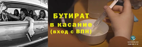 гидропоника Ельня