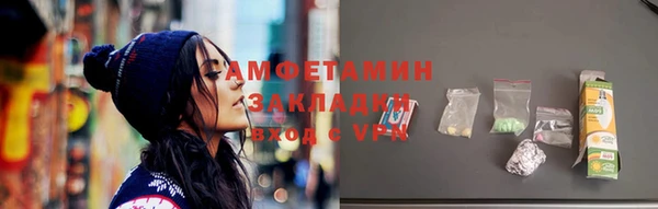 кокаин колумбия Елабуга