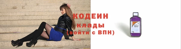 кокаин колумбия Елабуга