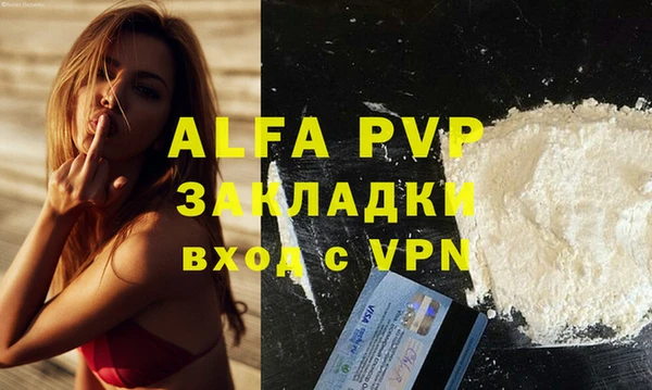 кокаин колумбия Елабуга