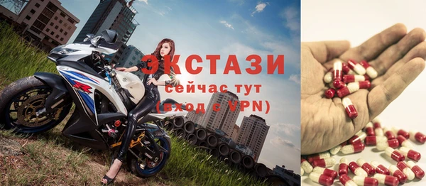 кокаин колумбия Елабуга