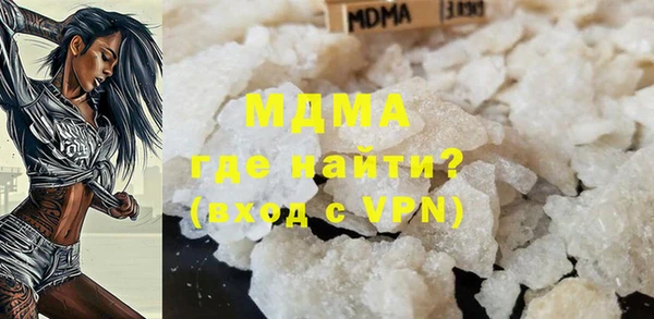 кокаин колумбия Елабуга