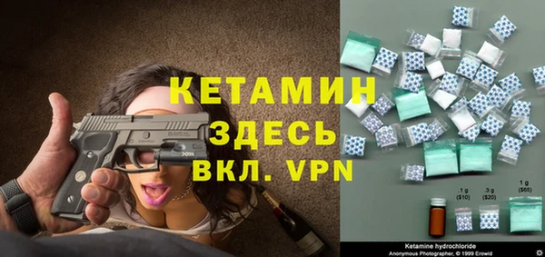 гидропоника Ельня