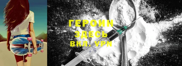 гидропоника Ельня