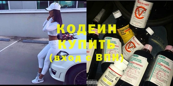 гидропоника Ельня