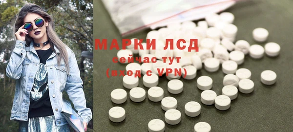 меф Елизово