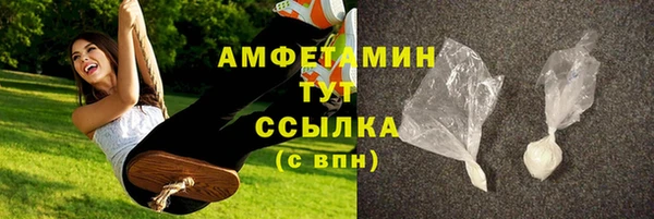 гидропоника Ельня
