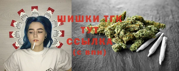 меф Елизово