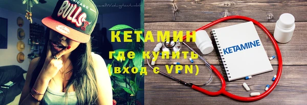 гидропоника Ельня