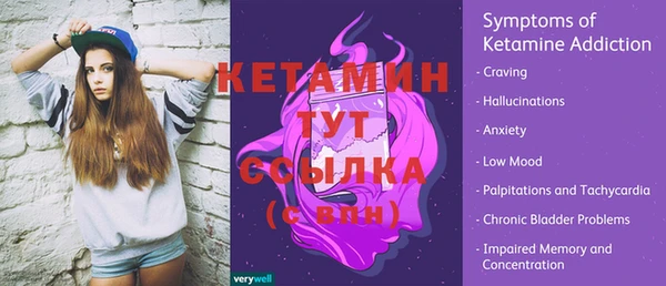 кокаин колумбия Елабуга