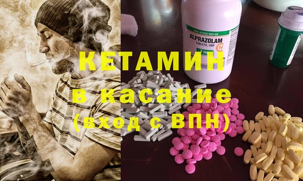 кокаин колумбия Елабуга