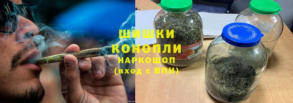 кокаин колумбия Елабуга
