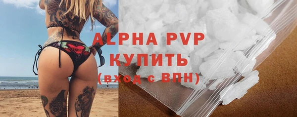 гидропоника Ельня