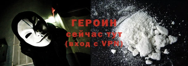 меф Елизово
