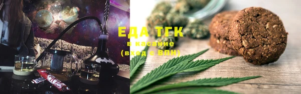 кокаин колумбия Елабуга